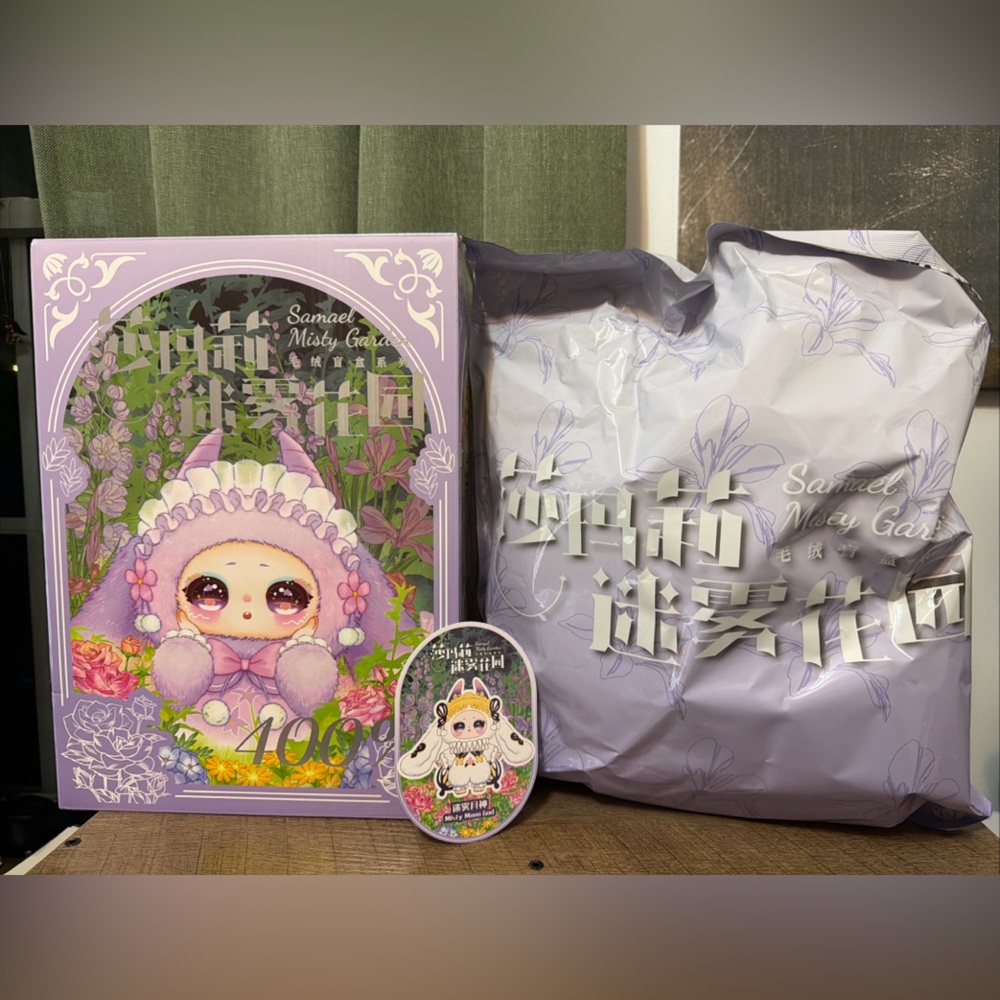 Samael Misty Garden 400% Misty Moon God Confirmed SEALED BAG Blind Box Viral